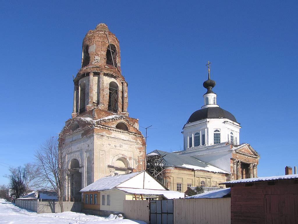 Mtsensk (Мценск)